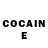 Кетамин ketamine Arkadi Mill