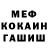 Кетамин VHQ Isaiah Holland
