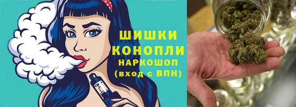 mdma Зеленокумск