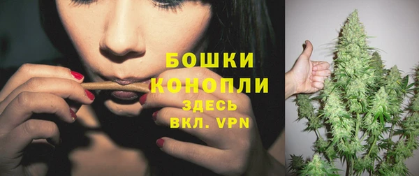 гашишное масло Зерноград