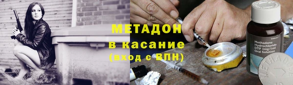 mdma Зеленокумск