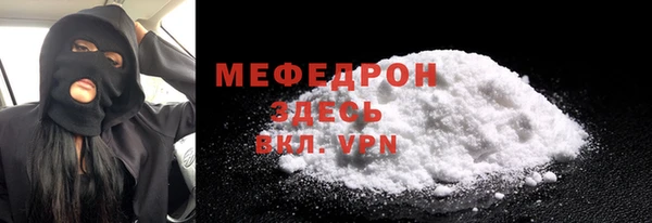 mdma Зеленокумск