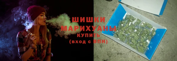 гашишное масло Зерноград