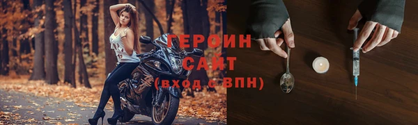 mdma Зеленокумск