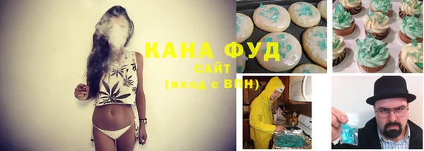 mdma Зеленокумск