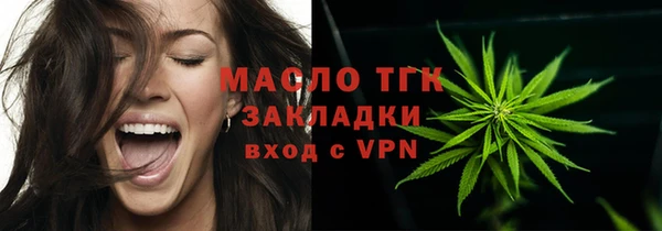 mdma Зеленокумск