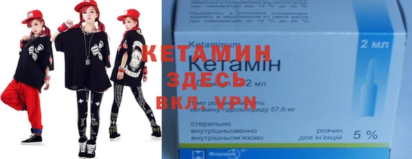 mdma Зеленокумск