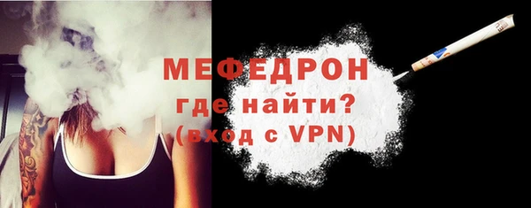 mdma Зеленокумск