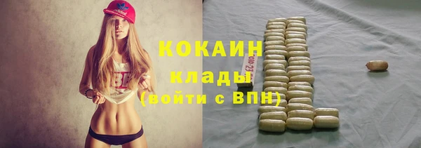 гашишное масло Зерноград
