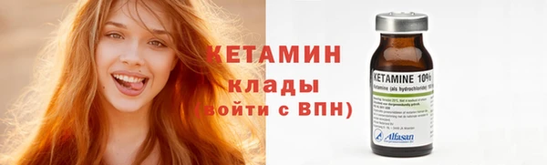 гашишное масло Зерноград