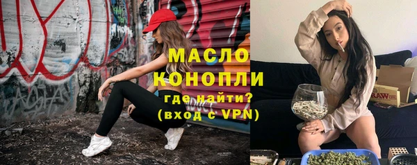 mdma Зеленокумск