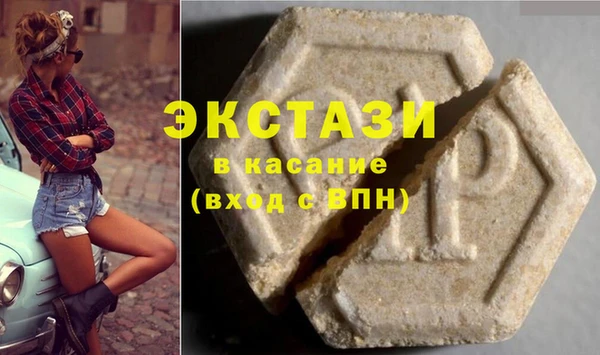 гашишное масло Зерноград
