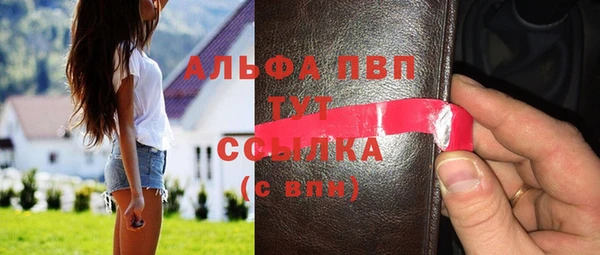 гашишное масло Зерноград