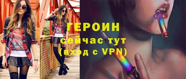 mdma Зеленокумск