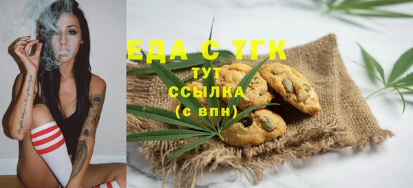 mdma Зеленокумск