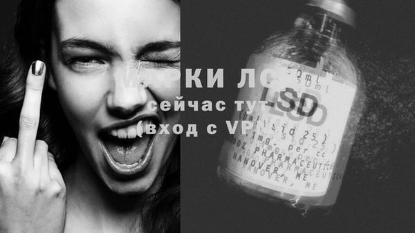 гашишное масло Зерноград