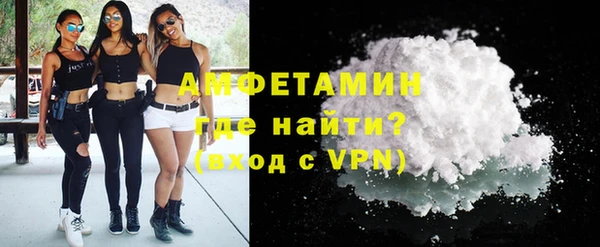 mdma Зеленокумск