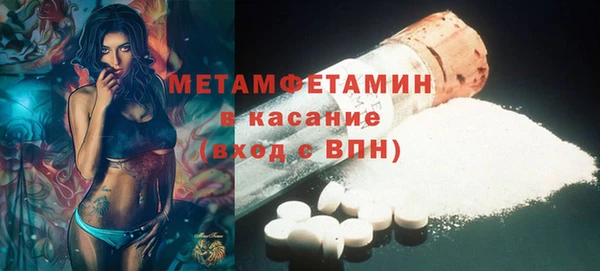 гашишное масло Зерноград