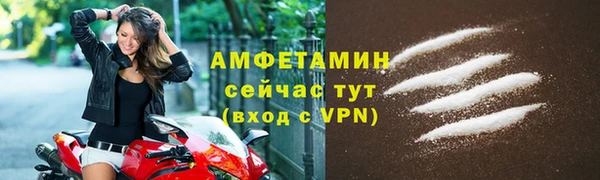 гашишное масло Зерноград