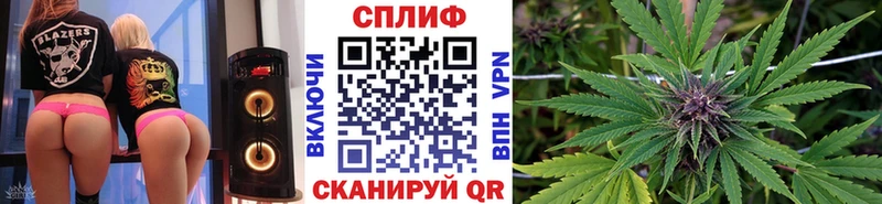Шишки марихуана VHQ Нурлат